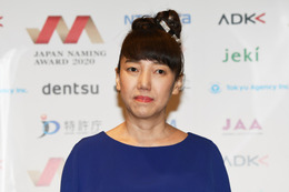 太田光代、浮気される夢を見て夫をボコボコ&パソコン真っ二つ ウエストランド井口が証言 画像
