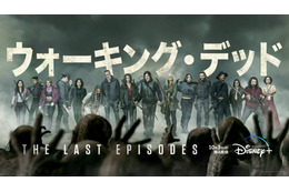 『ウォーキング・デッド』ファイナル・シーズンが3日配信!180秒におよぶ予告映像解禁! 画像