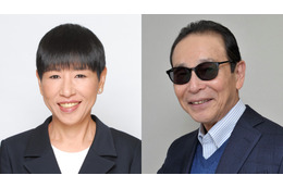 和田アキ子&タモリがラジオで初トーク!『ゴッドアフタヌーン アッコのいいかげんに1000回』 画像