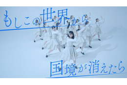 STU48、8thシングル『花は誰のもの？』ダンスリリックビデオが300万再生突破！