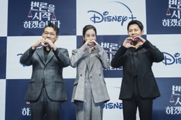 チョン・リョウォン＆イ・ギュヒョン、キャストが明かすドラマの魅力……韓国ドラマ『弁論をはじめます。』
