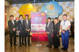 冷凍食品・アイスクリーム食べ放題のレストランが秋葉原に期間限定OPEN! 画像