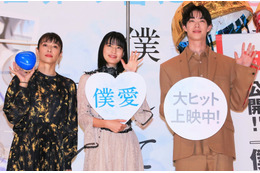 朝ドラ撮了後に“ガッツリ断捨離”の宮沢氷魚!水野美紀が「捨て過ぎじゃない?」と驚き 画像