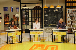 「餃子の王将」美味しさの秘密は「王将調理道場」?!非公開のギョーザ工場に潜入も......『所JAPAN』 画像