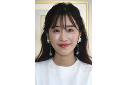 休井美郷、美人姉の結婚祝福!ツーショットに「めっちゃ顔似てる」「かわいい!」の声 画像