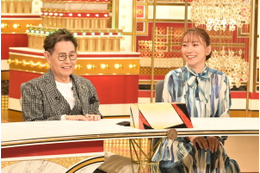 「聞いた時言葉を失った」志村さんが加藤茶に残した最期の言葉とは?……『金スマSP』 画像