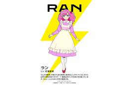 「うる星やつら」ラン役に花澤香菜!極端なぶりっこ&ブチ切れモード演じる「パワフルに演じられたら」 画像