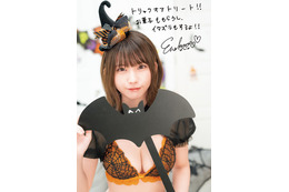 えなこ、特製ハロウィン衣装でセクシーグラビア！ 画像