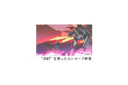 【画像追加】ソニー、ブルーレイ映像のより高品質なエンコード環境を構築 〜 BD「ヱヴァ新劇場版:序」にて初採用 画像