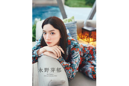永野芽郁、カレンダー&季刊誌第6弾発売決定!ラグジュアリーなドレス姿で大人の魅力発揮 画像