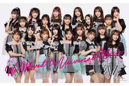 NMB48、ユニバーサル ミュージックにレーベル移籍! 画像