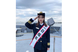 内田理央、護衛艦の一日艦長に就任!キュートな制服姿に反響 画像