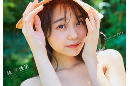 モデル・林芽亜里、初のカレンダー発売「雰囲気の変化に注目して」 画像