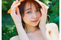 モデル・林芽亜里、初のカレンダー発売「雰囲気の変化に注目して」 画像