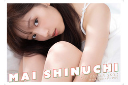 元乃木坂46・新内眞衣の“大人カワイイ”魅力凝縮!個人で初のカレンダー発売決定! 画像