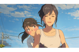 新海誠「すずめの戸締まり」本編最速カット公開! 画像