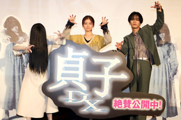 小芝風花が最恐ホラー最新作で“貞子化”! 「テンション上がりました」 画像