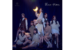NiziU、新曲「Blue Moon」が各種チャートで1位の好スタート 画像