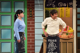 内場勝則、芸歴40周年記念!「吉本新喜劇」で3年10ヵ月ぶり座長公演 画像