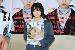 伊藤万理華、乃木坂46卒業後の活動を回顧!「10周年ライブへの出演が大きかった」 画像