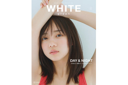 日向坂46・齊藤京子、可愛すぎるフードムービー公開!「最高かよ」「すぅきぃー」 画像