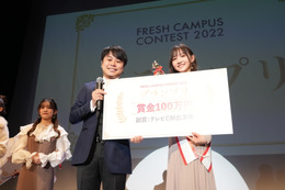 青山学院大学・小杉怜子さん&国立音楽大学・井出美希さんが日本一の新入生・サークルのミスに決定! 画像