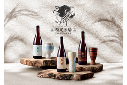福島と台湾のコラボプロジェクト、クラフトビールと美麗なビアタンブラーが完成 画像