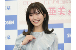 前島亜美、事務所退所&芸能活動休止を発表 画像