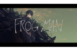 すとぷり、ダークファンタジー感たっぷりの新曲「FROG MAN」MV公開！
