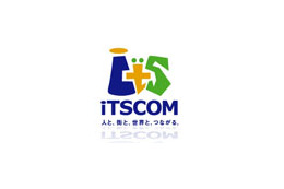 「イッツコム オンデマンド(仮称)」が年内開始 〜J:COMプラットフォームを採用、NHKオンデマンドにも対応 画像