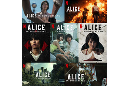 Netflix『今際の国のアリス』シーズン2、迫力のスペシャル映像解禁 画像