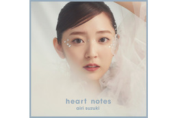 鈴木愛理、新曲「heart notes」がアニメ『かぐや様』新作のEDに決定！ 画像