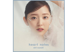 鈴木愛理、新曲「heart notes」がアニメ『かぐや様』新作のEDに決定! 画像