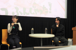 ディズニープラス「シコふんじゃった!」最終話直前!葉山奨之と伊原六花がトークイベントに登場 画像