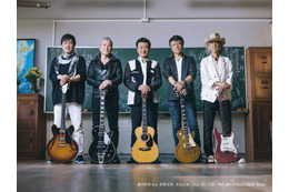 スペシャルバンド“桑田佳祐 feat. 佐野元春, 世良公則,Char, 野口五郎”が『NHK紅白歌合戦』に出場! 画像