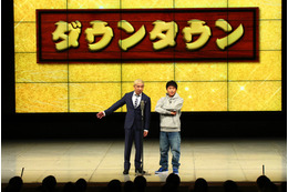 吉本興業創業110周年特別公演「伝説の一日」が再配信!舞台裏取材したドキュメンタリー番組も 画像