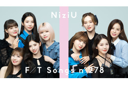 NiziU、「THE FISRT TAKE」に再登場！新曲「Blue Moon」をアコースティックアレンジで披露 画像