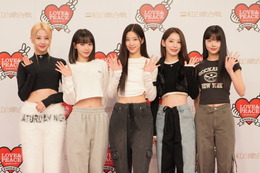 【NHK紅白】LE SSERAFIM、初出場に感激!日本で初めての年越しは「お肉やお餅が食べたい」 画像