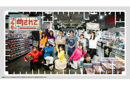 プラモアイドル&なすなかにしが“街プラ”!テレ東新番組『プラモにめされて』スタート 画像