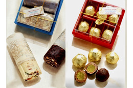 チョコレート愛好家要注目!セセシオンのバレンタイン限定スイーツ 画像