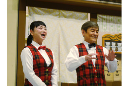 内場勝則が芸歴40周年公演！結婚は30周年で、未知やすえから「好きで～す」