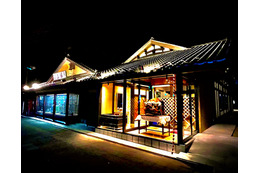 酒蔵をリノベーションした歴史情緒あふれるレストランが仙台上杉にオープン 画像