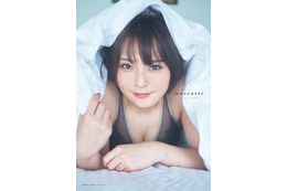 声優・井澤詩織が1st写真集!エロかわ目線の表紙公開 画像