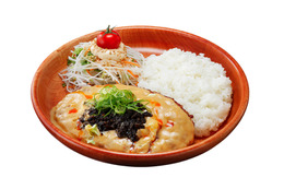 びっくりドンキーから旨辛メニュー!「肉味噌担々バーグディッシュ」「チーズダッカルビ風バーグディッシュ」新登場 画像