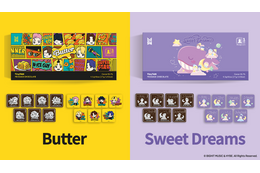 BTSのキャラTinyTANのチョコ＆マグネットがバレンタイン特別価格に！ 画像