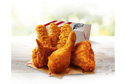 ケンタッキー、おトクな「30%OFFパック」2月1日から発売 画像