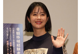 松本若菜が映画『みんな生きている ~二つ目の誕生日~』でドナー役熱演!オファーが来た時の葛藤語る 画像