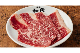 【肉の日】焼肉の和民で「肉の日」企画！「和牛カルビ」が特別価格に 画像