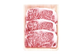 【肉の日】通販サイト「JAタウン」で肉の日セール！希少な“東京ビーフ”も対象 画像