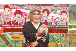 IKKO、40代の頃は美容代だけで月350万円!? 4日放送『痛快!明石家電視台』 画像